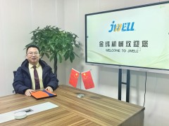 用心持久、拼搏創新 --專訪金緯機械（海寧）有限公司副董事長王亮